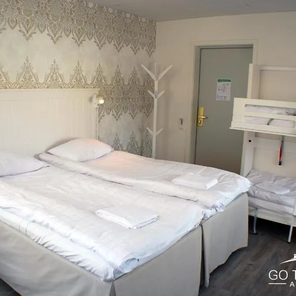 Go to sleep Arvika，位于阿尔维卡的酒店