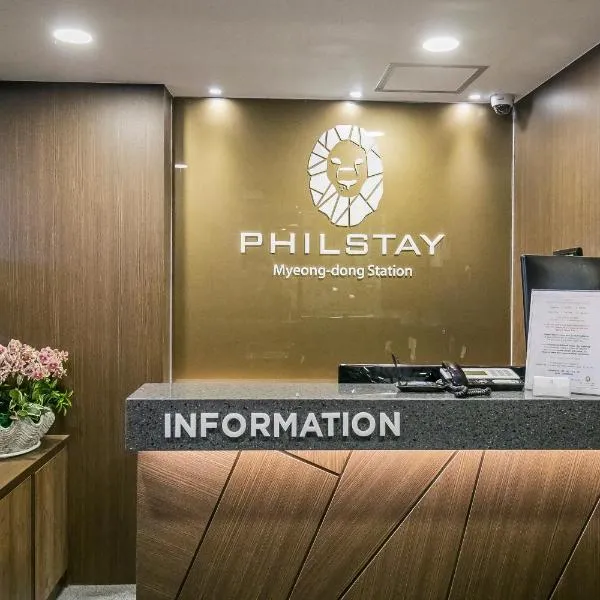 Philstay Myeongdong Station, hotel v Soulu