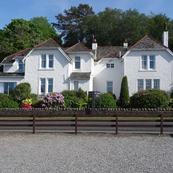 Ards House, hotel in Oban
