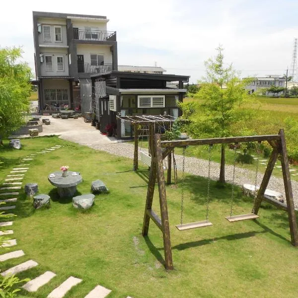 蘭卡威羅東庭園民宿, hotel in Luodong