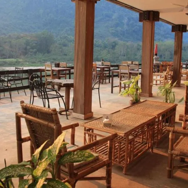 Ning Ning Guesthouse、Muang Ngoyのホテル