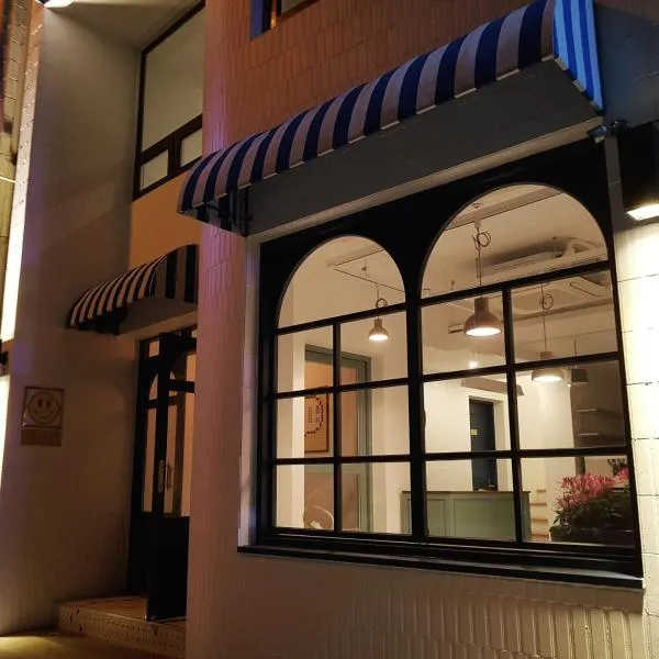 Hostel Single Single, hotel in Busan