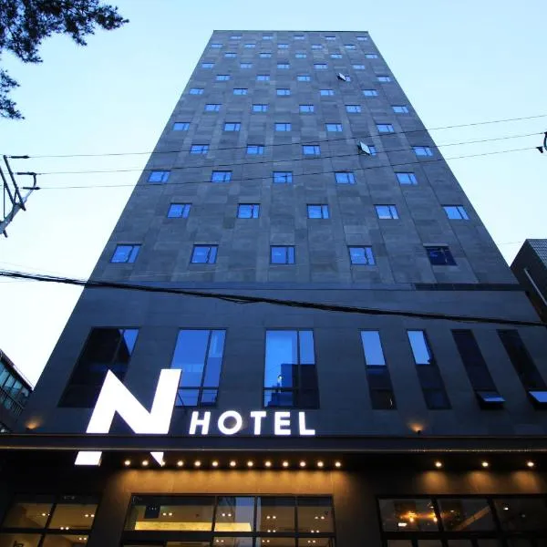 Seoul N Hotel Dongdaemun, hotel v Soulu