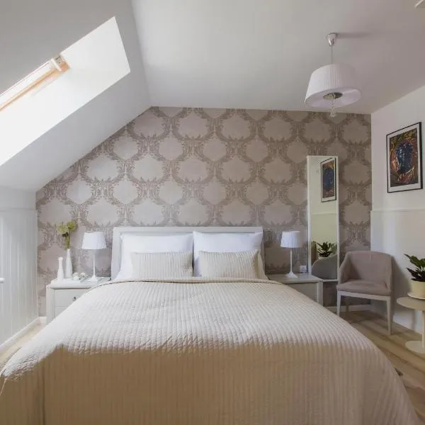 Penzión Kúria, ξενοδοχείο σε Nove Mesto nad Vahom