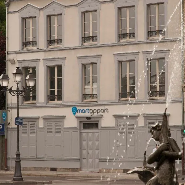 SmartAppart Troyes, ξενοδοχείο στο Τρουά