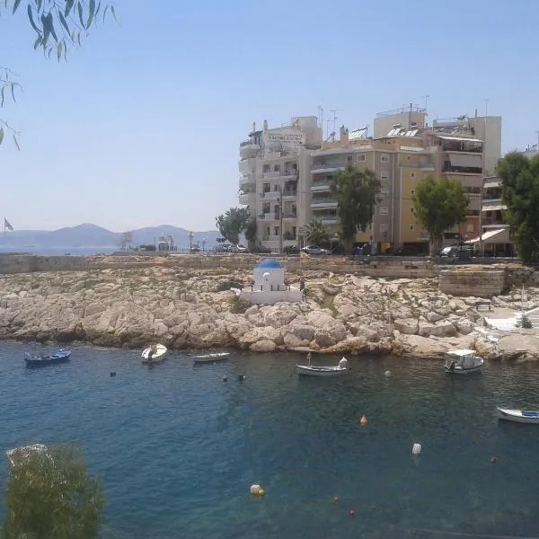 Super 36sqm Junior Suite in luxurious picturesque area, ξενοδοχείο στον Πειραιά