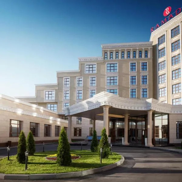 Ramada by Wyndham Almaty, Hotel in Almaty