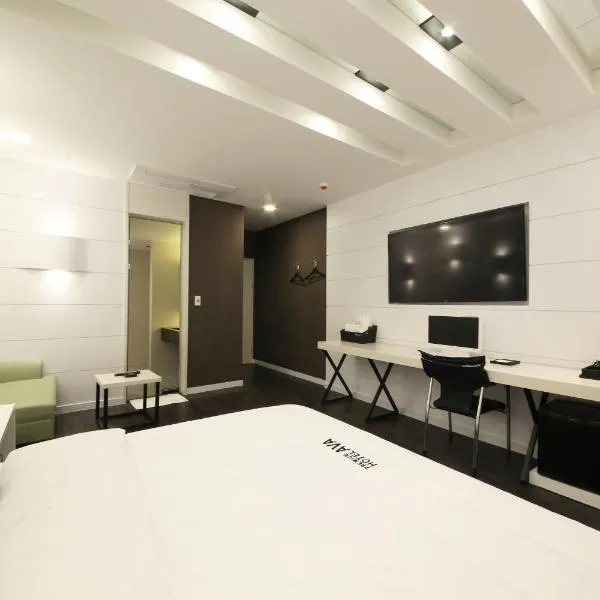Premium Ava Hotel, hotel in Busan