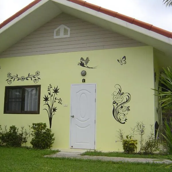 Mini-golf **** & Resort Ubon Ratchathani, ξενοδοχείο σε Ubon Ratchathani