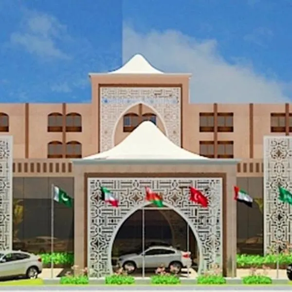 Al Mutlaq Hotel Riyadh, hotel in Riyadh