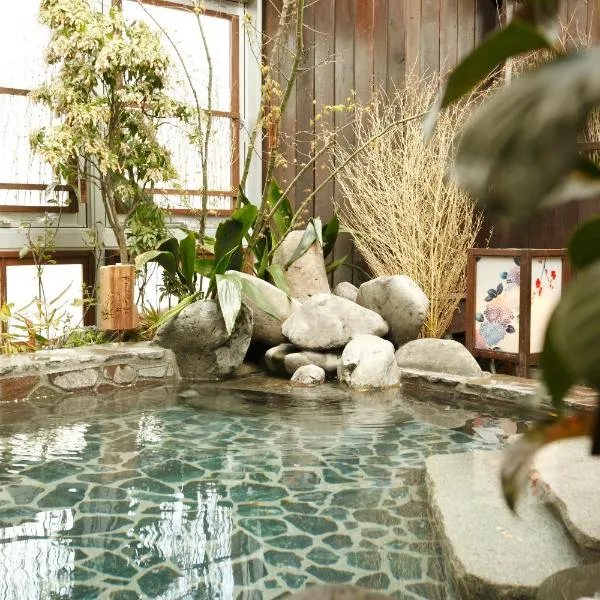Dormy Inn Kagoshima, hotel v destinaci Kagošima