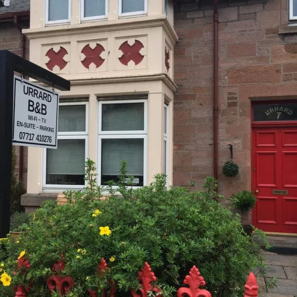 Urrard B&B, hôtel à Dingwall