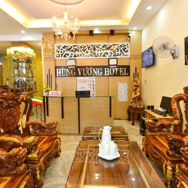 Hung Vuong Hotel, hotel di Buon Ma Thuot
