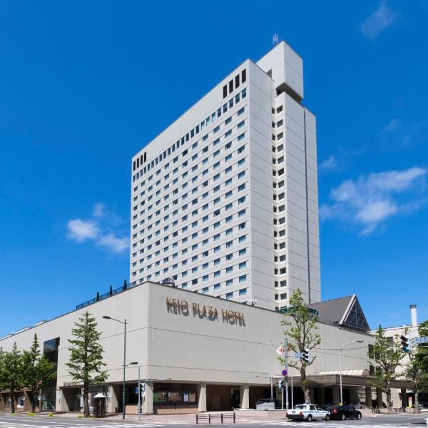 Keio Plaza Hotel Sapporo