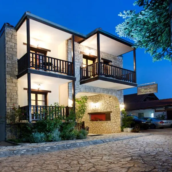 Fretzato, hotell i Elati
