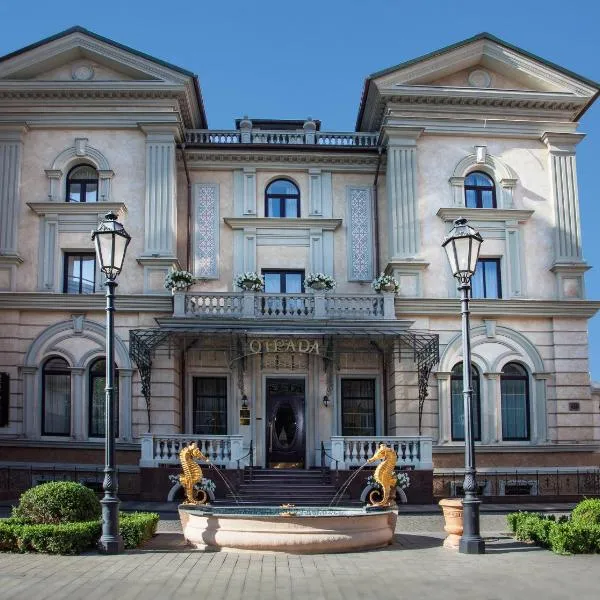 Hotel Otrada, hotel in Odesa