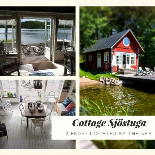 Sjöstuga Myttinge, hotell Värmdös