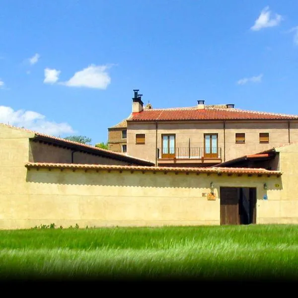 Hotel Rural Rincón de Doña Inés, hôtel à Villanueva de la Condesa
