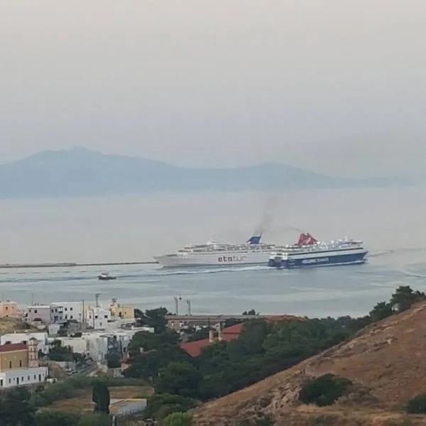 Gaviotis Suite, hotel en Tálanda