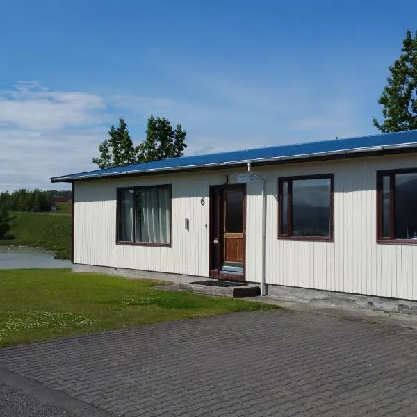 Ormurinn Guesthouse, hotel en Egilsstadir