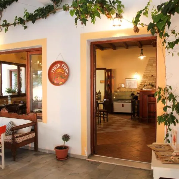 Hotel Zannet, Hotel in Parikia