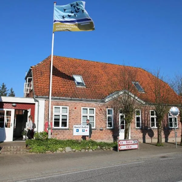 Hostel Rudbøl, hotel in Rudbøl