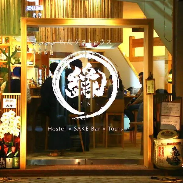 Hiroshima Hostel EN, hotel in Hiroshima