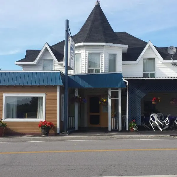 Gite La Bergeronnette, ξενοδοχείο σε Grandes-Bergeronnes