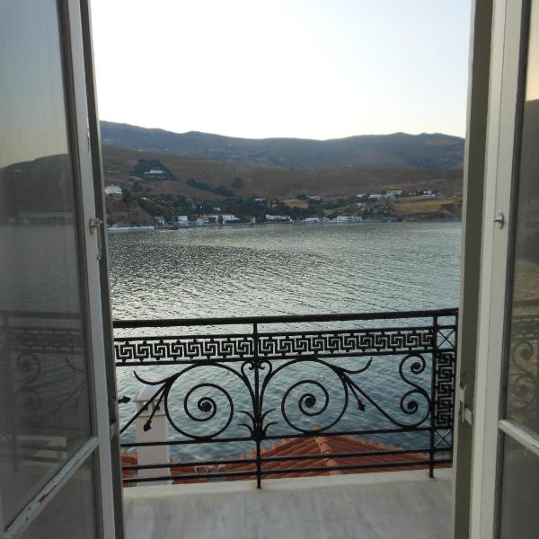 Mansion at Chora in Andros, Ándros