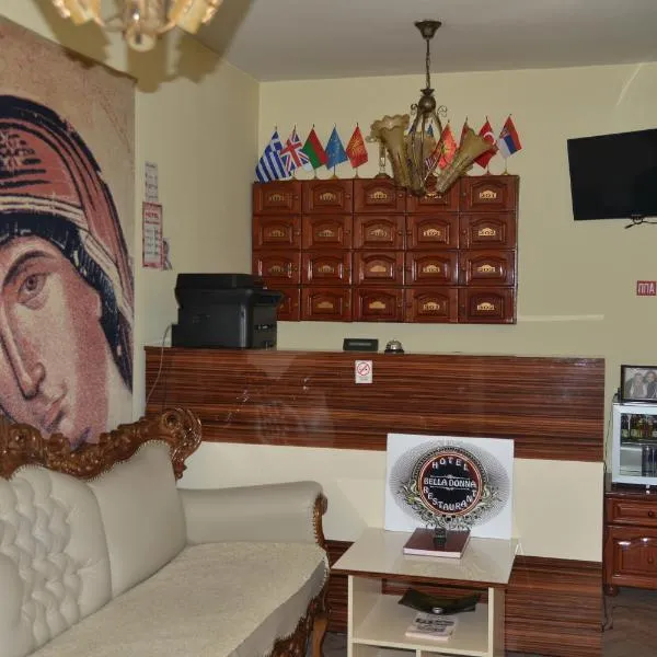 Hotel Bella Donna، فندق في كومانوفو