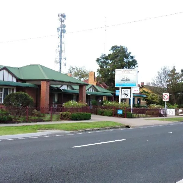Bairnsdale Tanjil Motor Inn, hotel v destinaci Bairnsdale