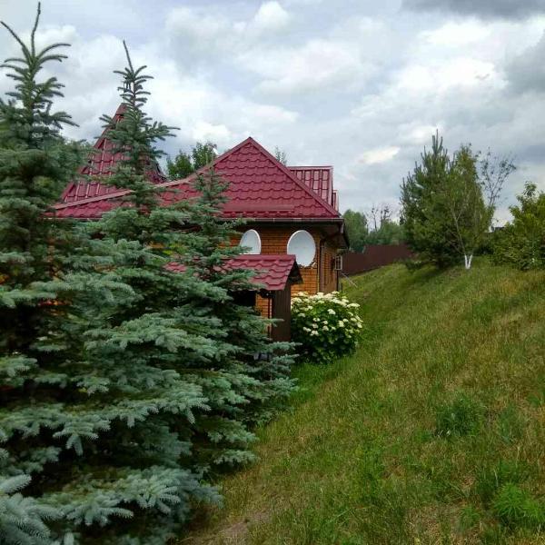 Fisherman's House