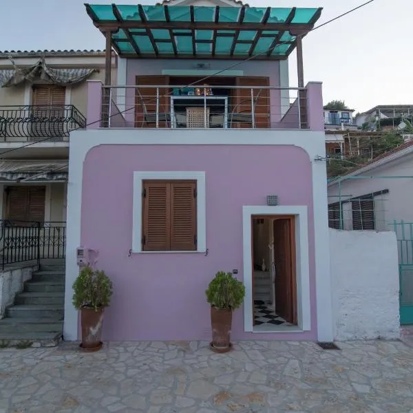 Odysseos St. Loft, hotel in Vathi, Ithaka