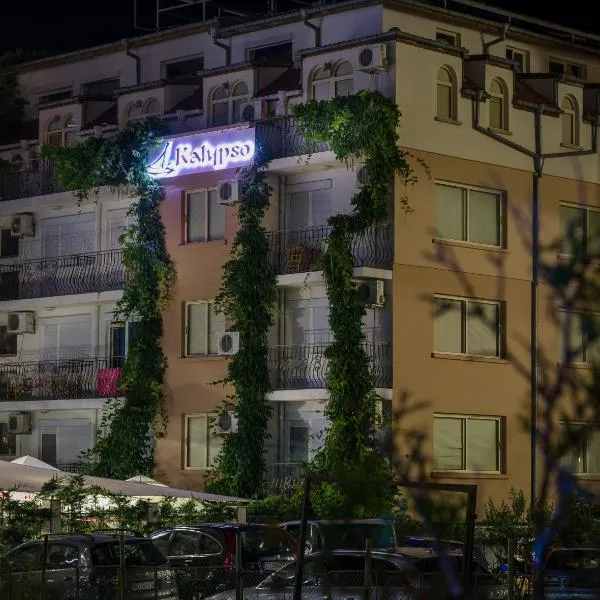 Kalypso Hotel, hotel v Primorsku