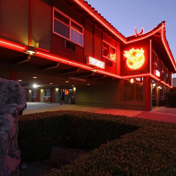 Royal Pagoda Motel Dodger Stadium，洛杉磯的飯店