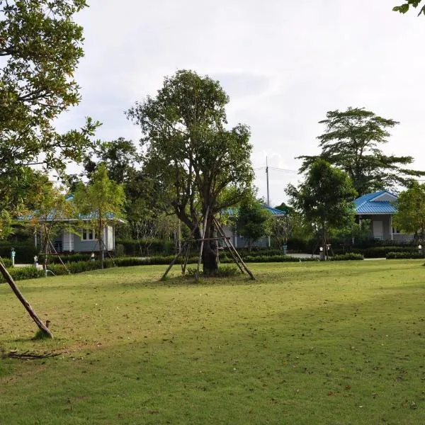 Poon Suk Resort Prachinburi, hôtel à Ban Na Di