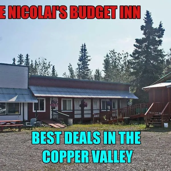Uncle Nicolai's Inn B&B, hotel in Copper Center