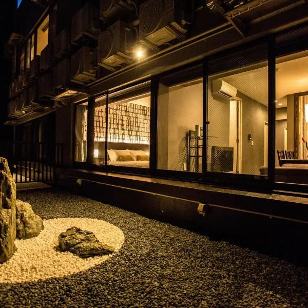 R&Run Kyoto Serviced Apartment & Suites, hôtel à Kyoto