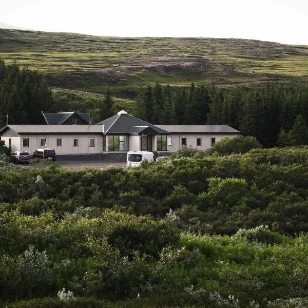 Guesthouse Svartiskógur Egilsstaðir, hôtel à Svartiskogur