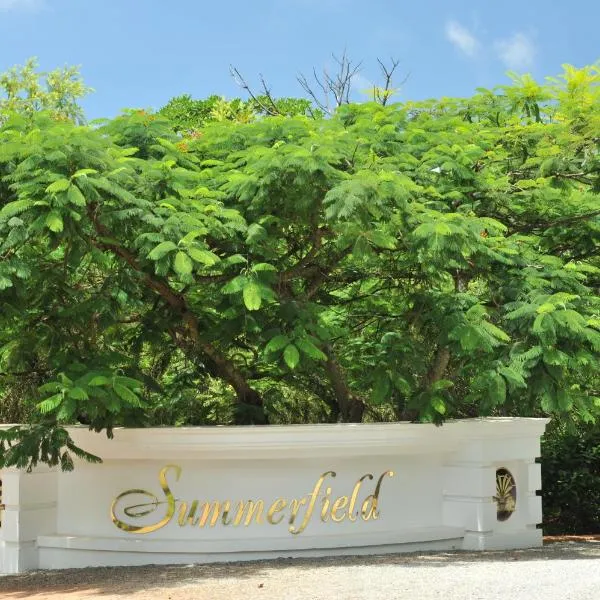 Summerfield Botanical Garden & Exclusive Resort, hotel v destinaci Matsapha