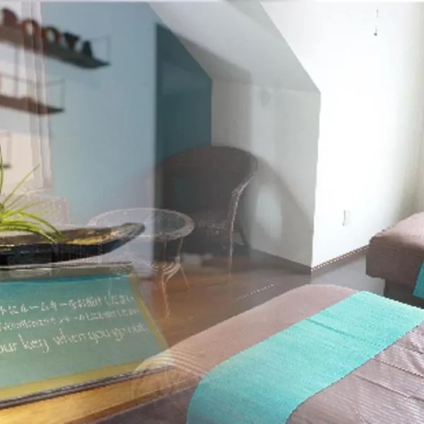 Nangoku Lodge Booya, hotell sihtkohas Onna