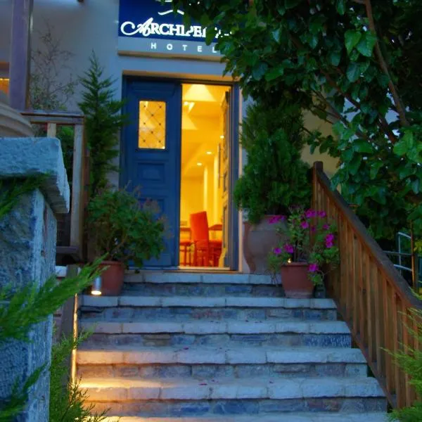 Archipelagos Hotel, Hotel in Fourni Ikaria