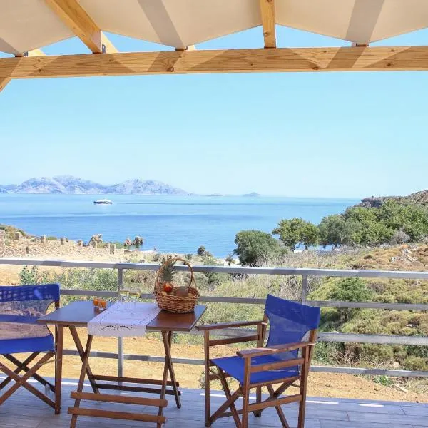 Blue SeaSide Studios: Fanari şehrinde bir otel