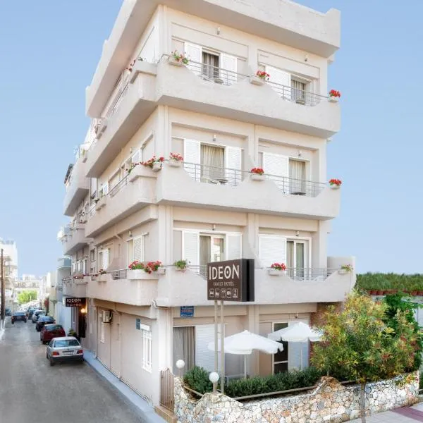 Hotel Ideon, hotel a Chania