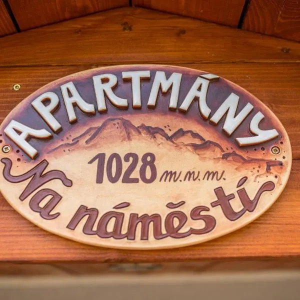 Apartmány Na náměstí，位于博兹达尔的酒店