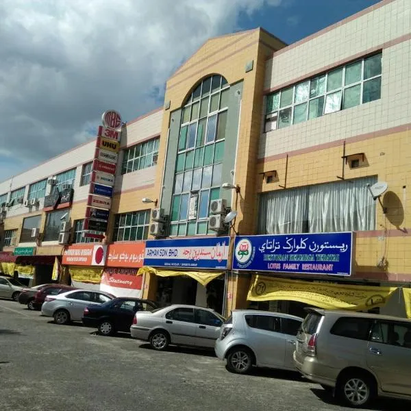 Qing Yun Resthouse -Delima Satu, khách sạn ở Kampong Serusup
