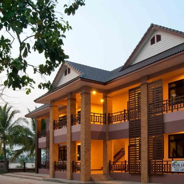 Suporn Lakeview, hotel v destinácii Trakan Phut Phon