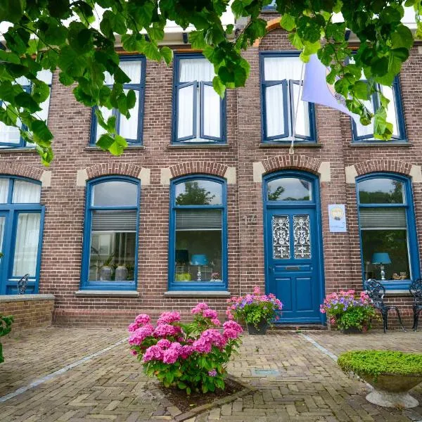 De Moerbei, hotel v destinaci De Cocksdorp