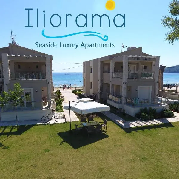 Iliorama Luxury Apartments, hotel v destinaci Skala Potamias