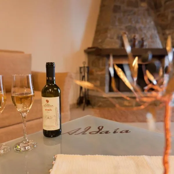 Althaia, hotel in Áno Khóra